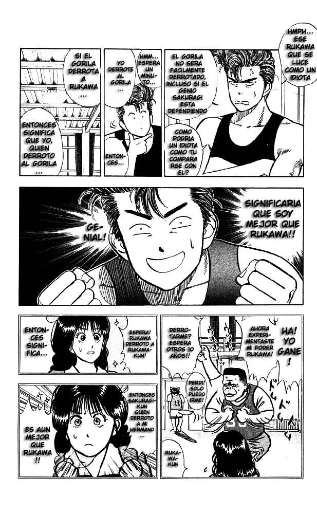 Read Slam Dunk ES Manga Online