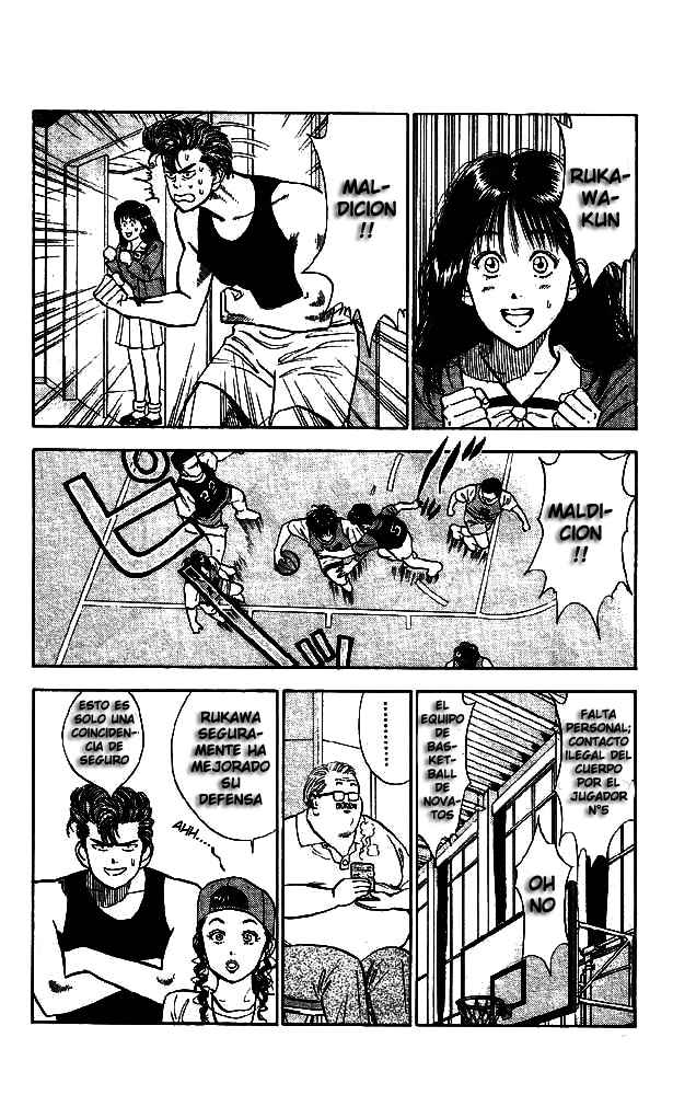 Read Slam Dunk ES Manga Online