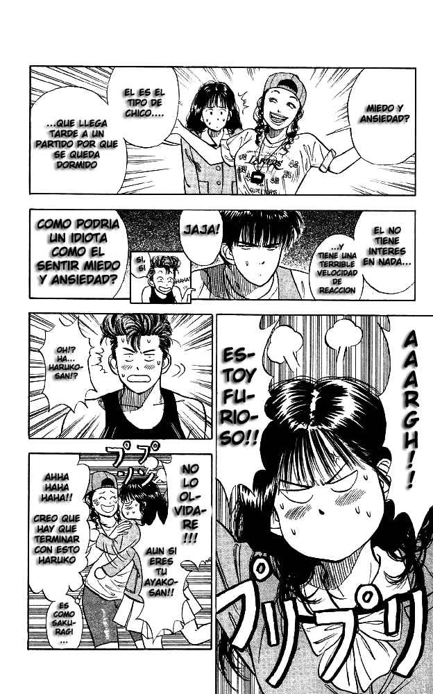 Read Slam Dunk ES Manga Online