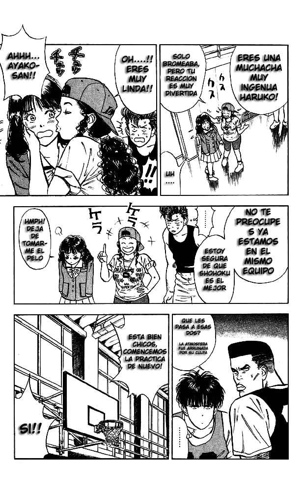 Read Slam Dunk ES Manga Online