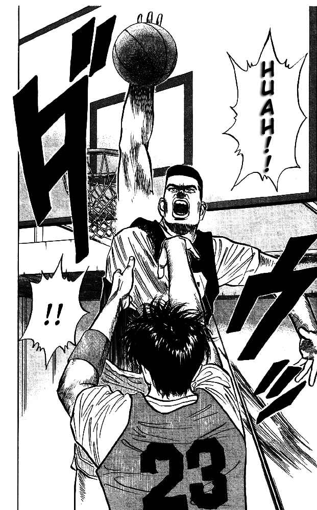 Read Slam Dunk ES Manga Online