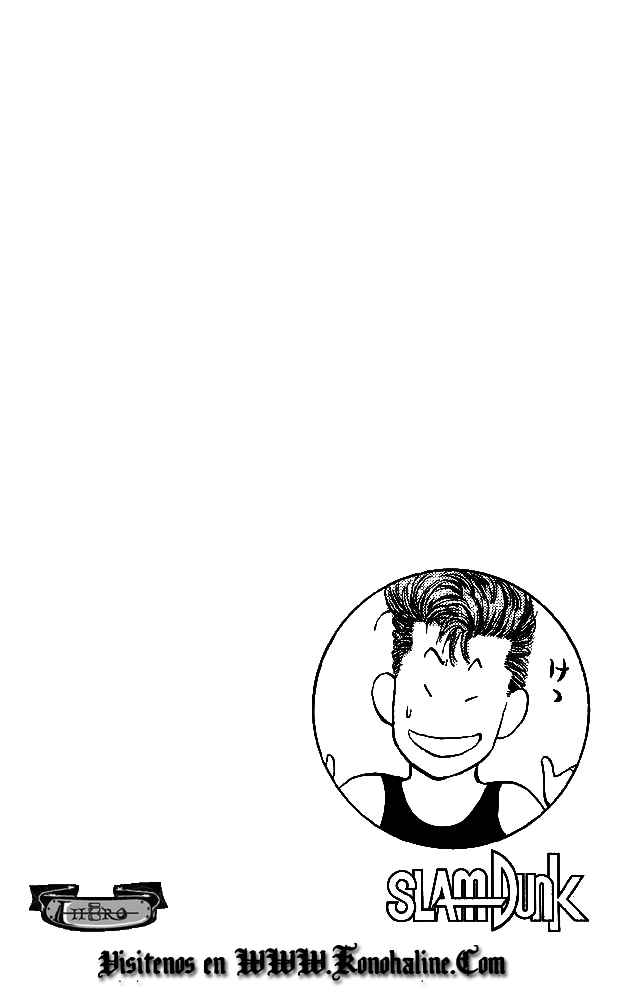 Read Slam Dunk ES Manga Online