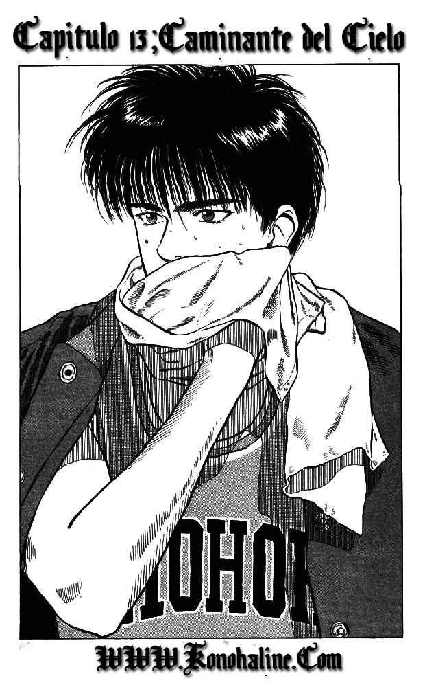 Read Slam Dunk ES Manga Online