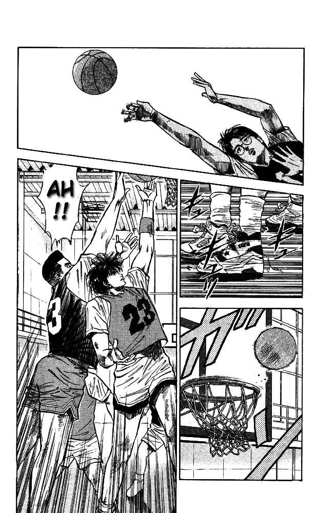 Read Slam Dunk ES Manga Online