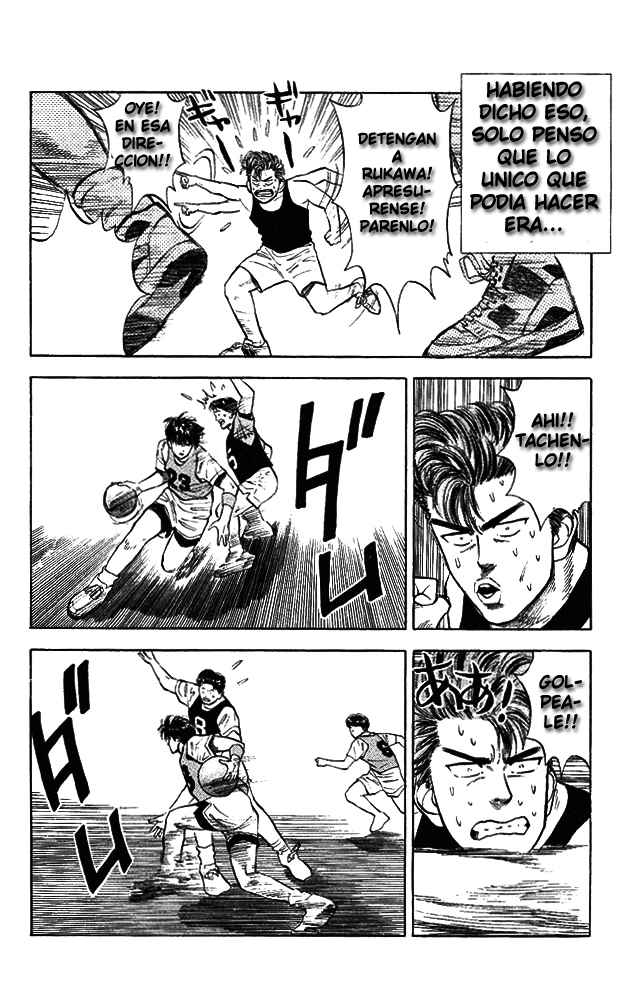 Read Slam Dunk ES Manga Online