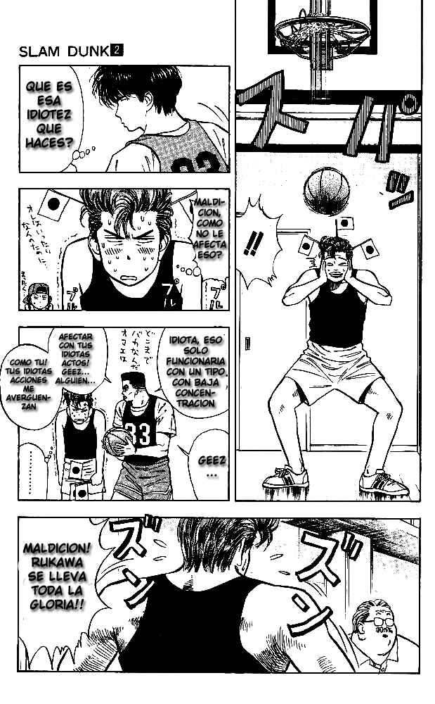 Read Slam Dunk ES Manga Online