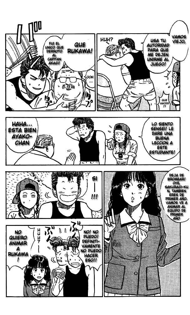 Read Slam Dunk ES Manga Online