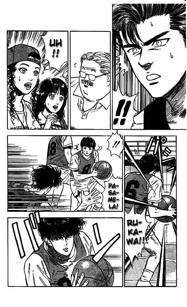 Read Slam Dunk ES Manga Online