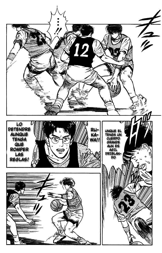 Read Slam Dunk ES Manga Online