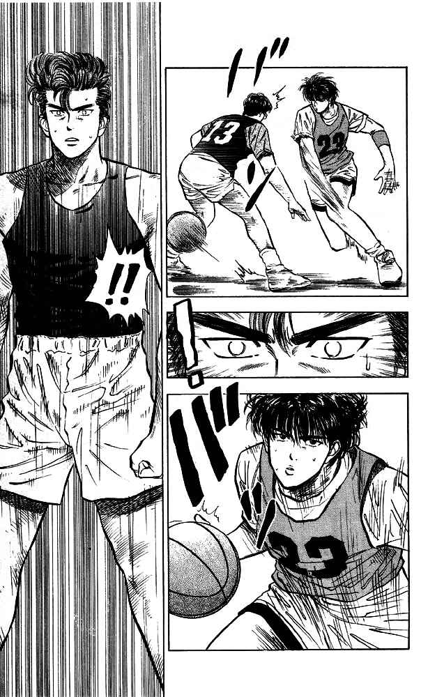 Read Slam Dunk ES Manga Online