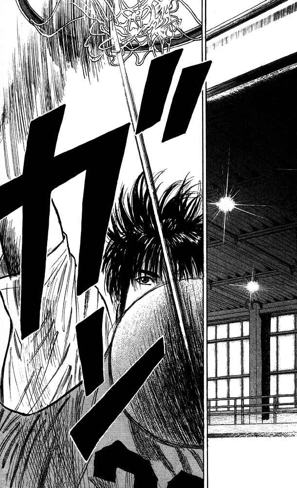 Read Slam Dunk ES Manga Online