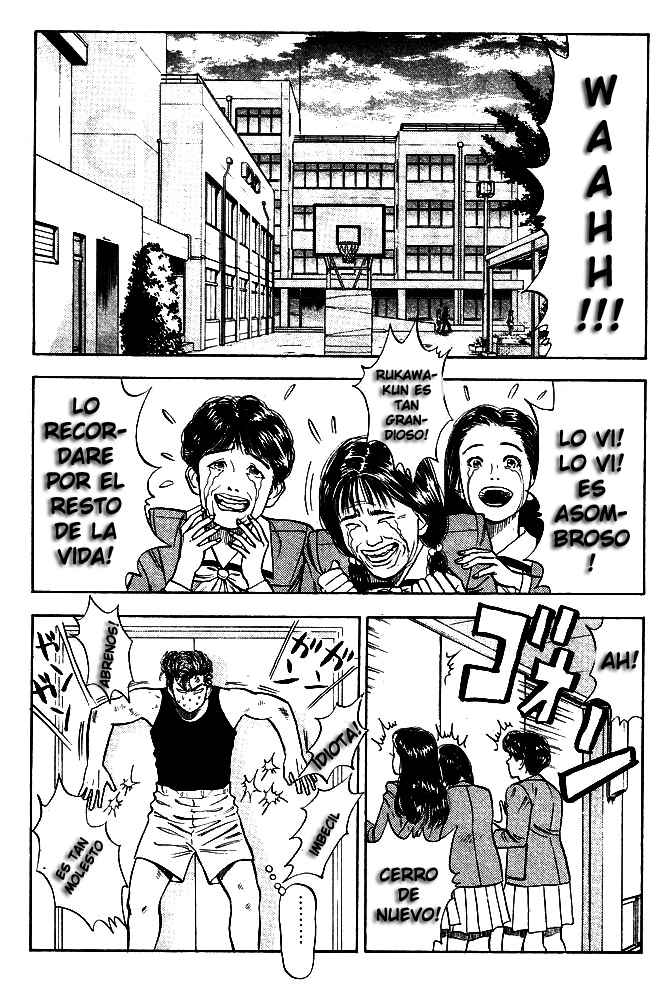 Read Slam Dunk ES Manga Online