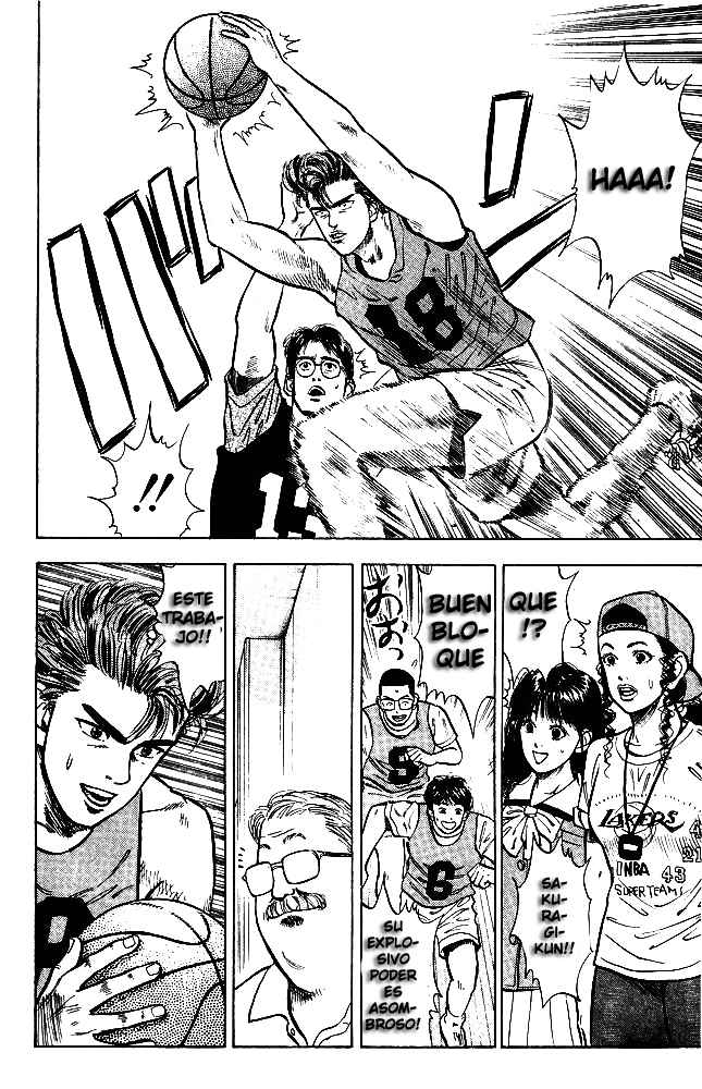 Read Slam Dunk ES Manga Online