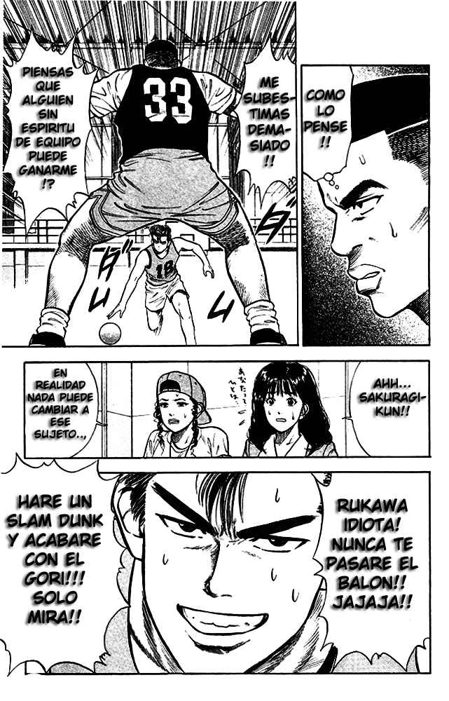 Read Slam Dunk ES Manga Online