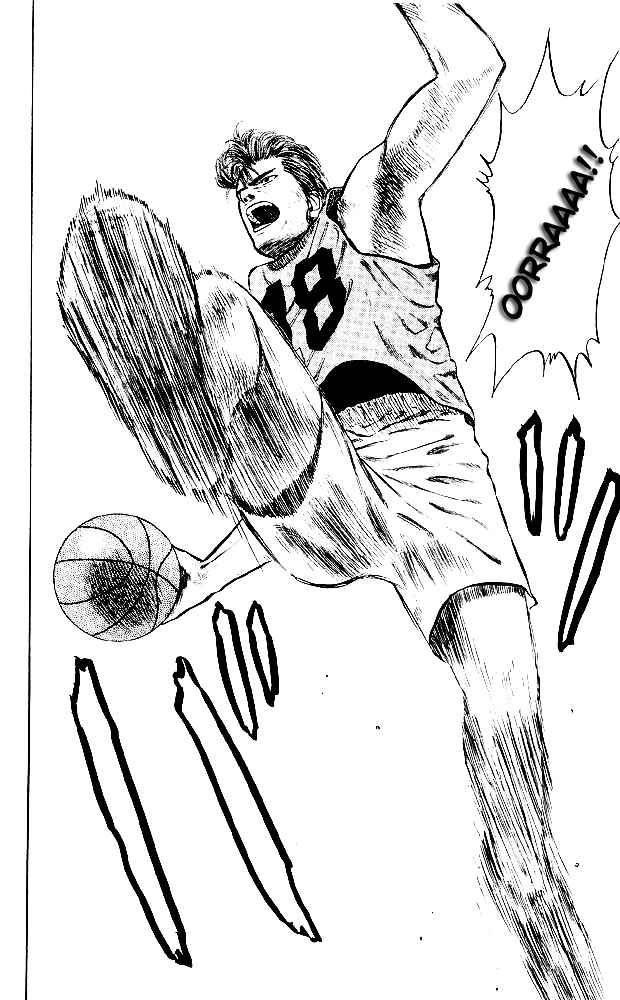 Read Slam Dunk ES Manga Online