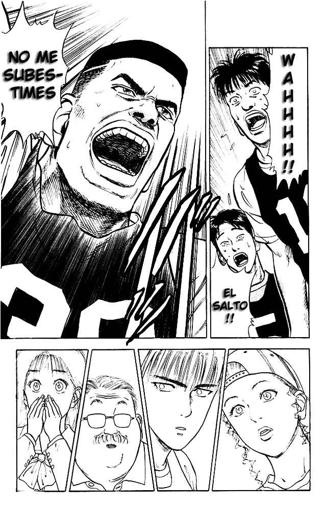 Read Slam Dunk ES Manga Online