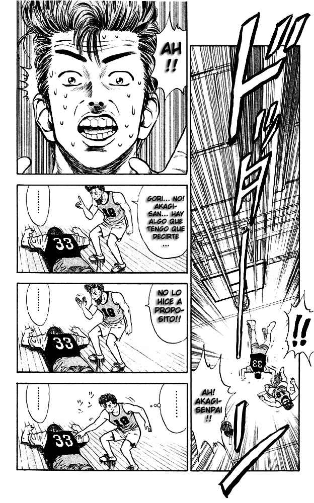 Read Slam Dunk ES Manga Online