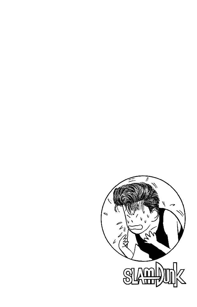 Read Slam Dunk ES Manga Online