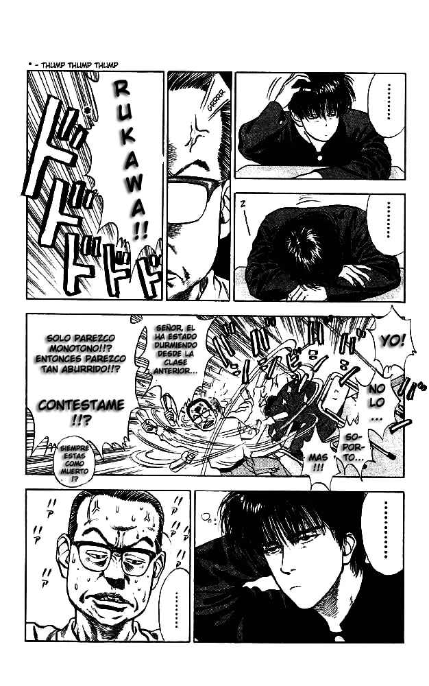 Read Slam Dunk ES Manga Online