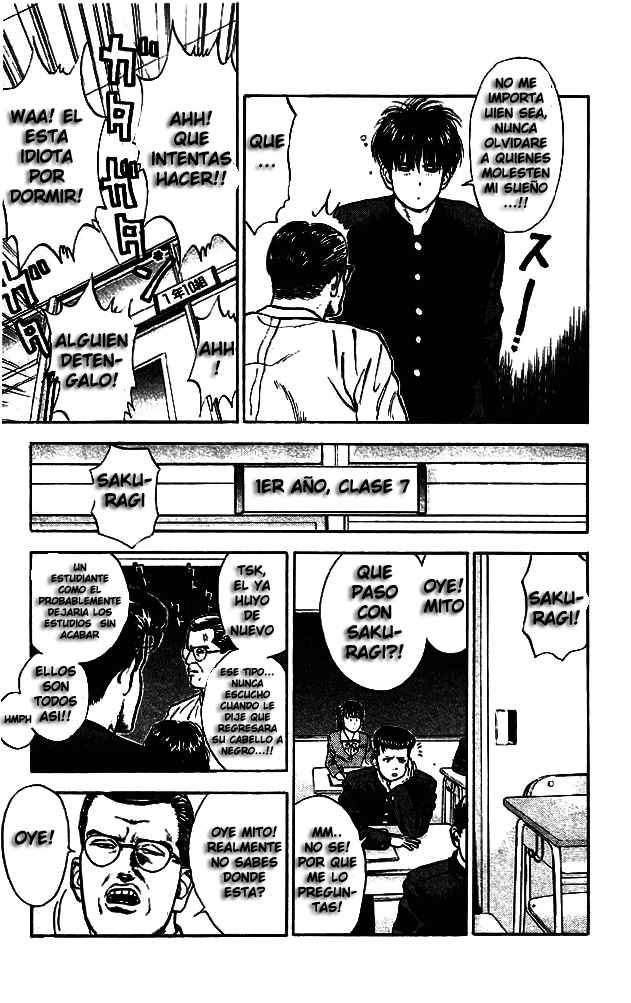 Read Slam Dunk ES Manga Online