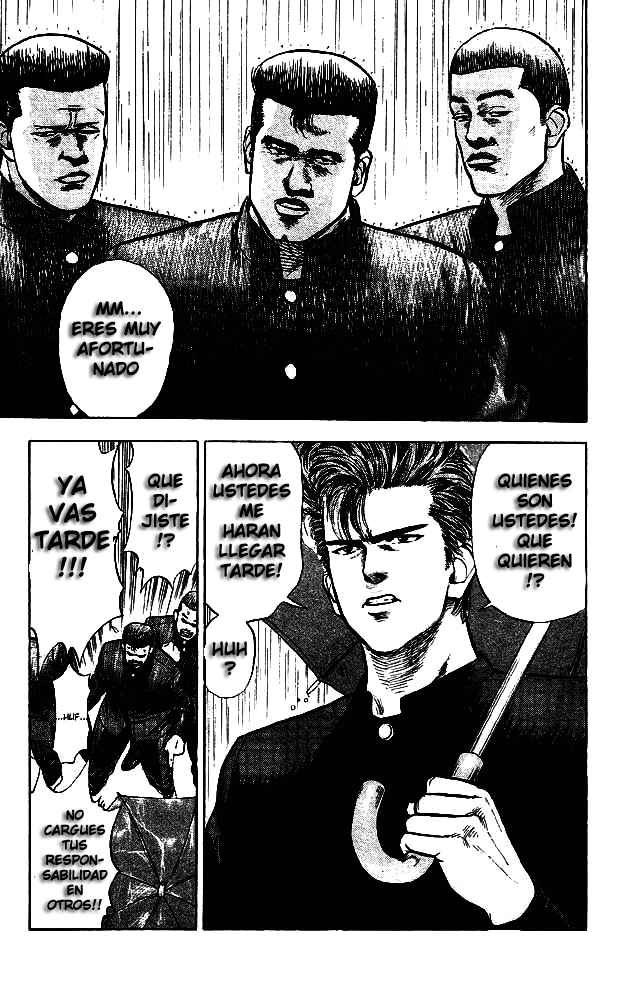 Read Slam Dunk ES Manga Online