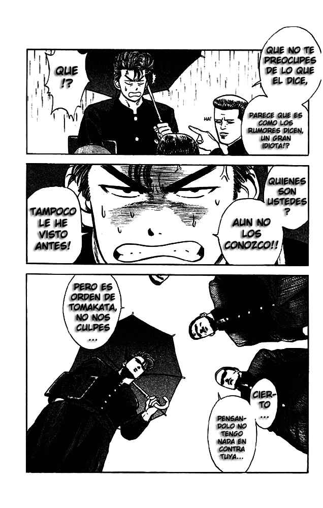 Read Slam Dunk ES Manga Online