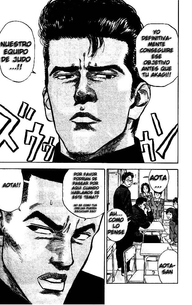 Read Slam Dunk ES Manga Online