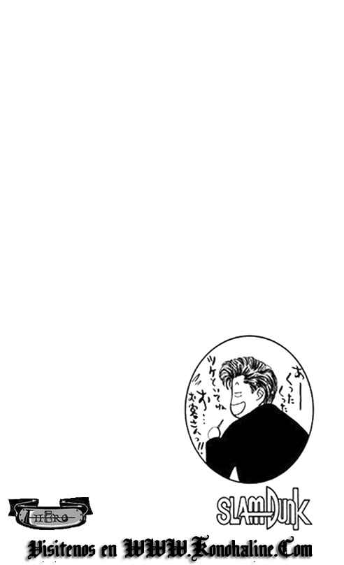 Read Slam Dunk ES Manga Online