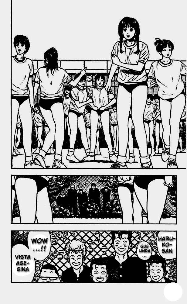 Read Slam Dunk ES Manga Online