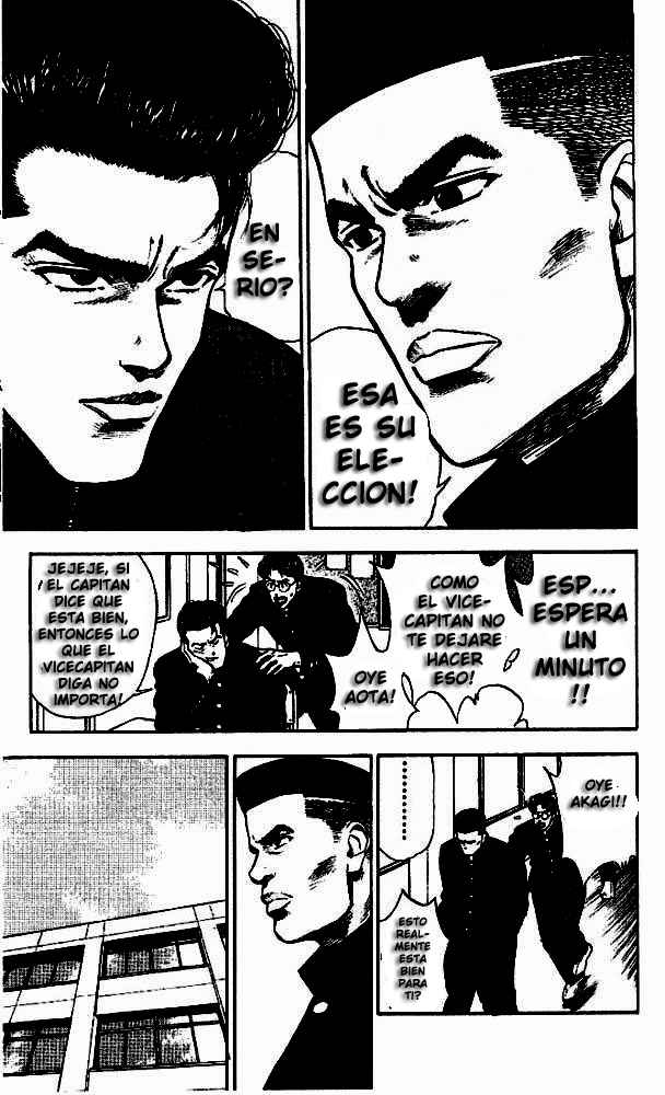 Read Slam Dunk ES Manga Online