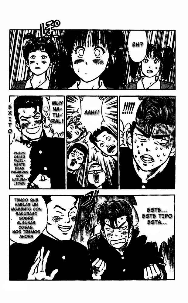 Read Slam Dunk ES Manga Online