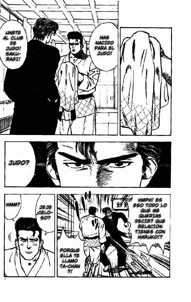 Read Slam Dunk ES Manga Online