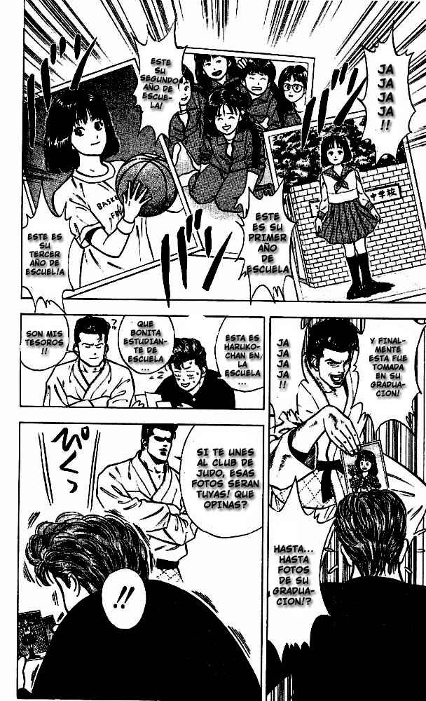 Read Slam Dunk ES Manga Online