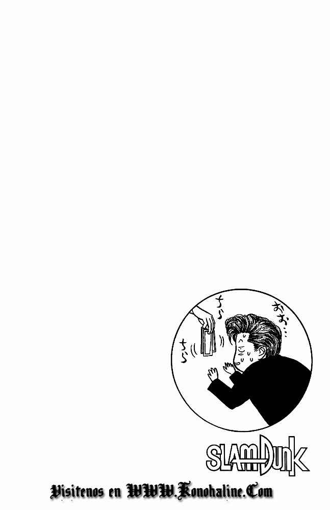 Read Slam Dunk ES Manga Online