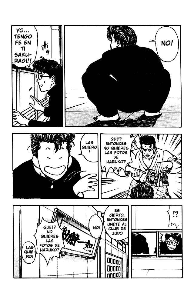 Read Slam Dunk ES Manga Online