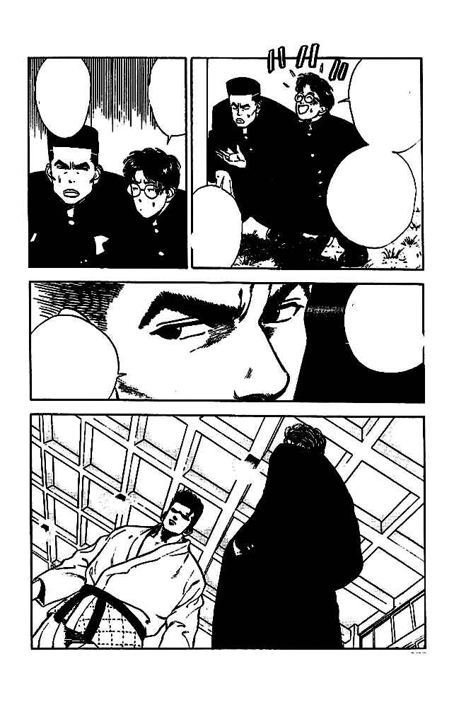 Read Slam Dunk ES Manga Online