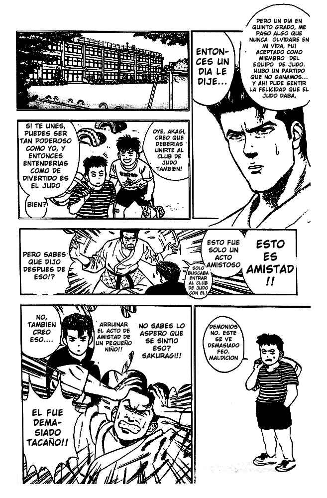 Read Slam Dunk ES Manga Online