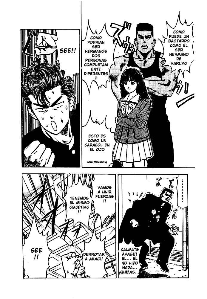 Read Slam Dunk ES Manga Online