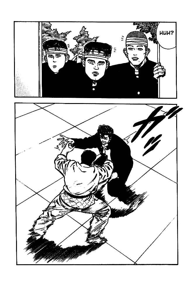 Read Slam Dunk ES Manga Online