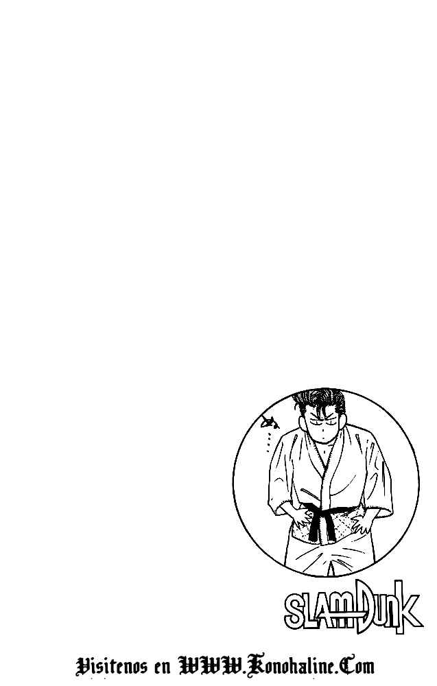 Read Slam Dunk ES Manga Online