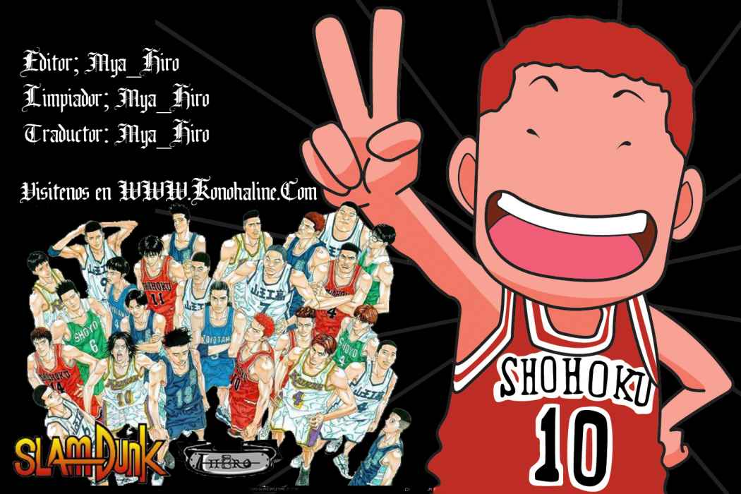 Read Slam Dunk ES Manga Online