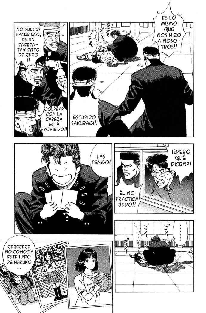 Read Slam Dunk ES Manga Online