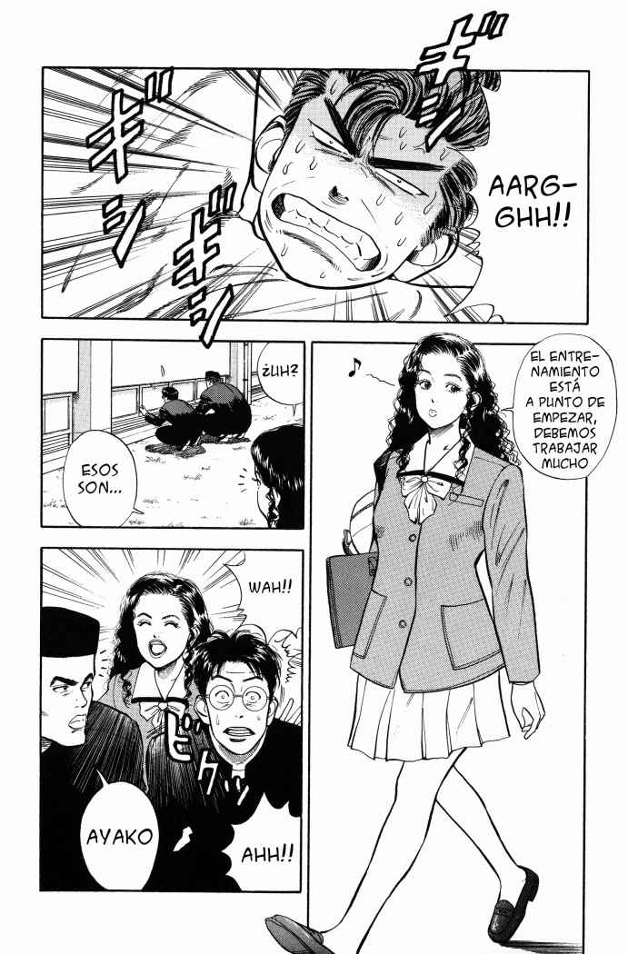 Read Slam Dunk ES Manga Online