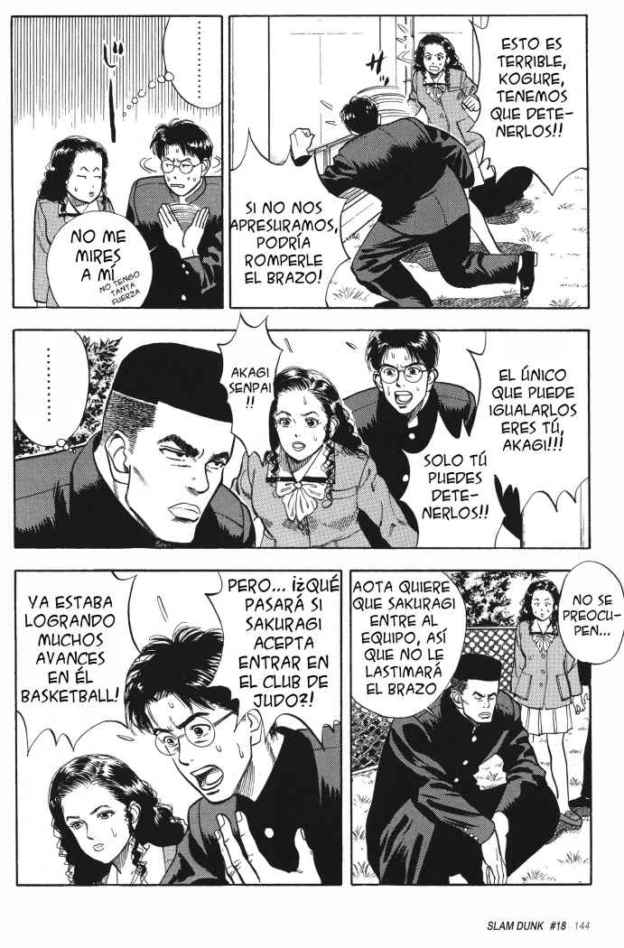 Read Slam Dunk ES Manga Online