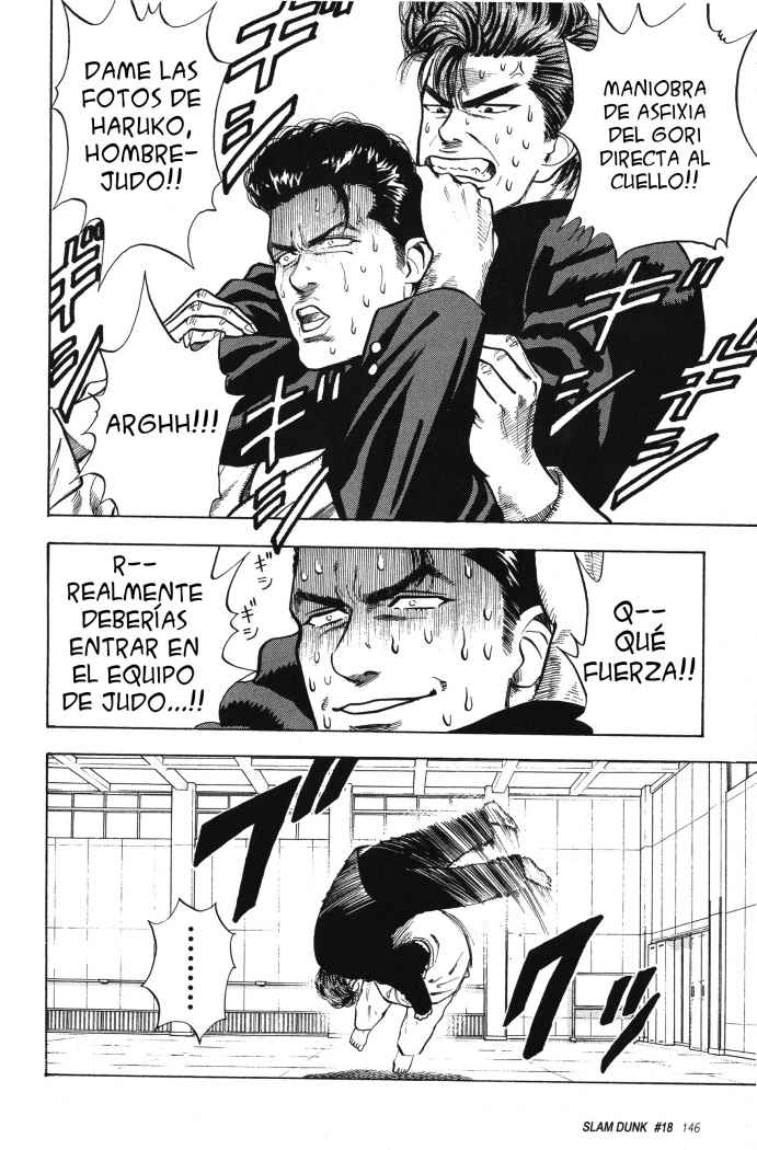 Read Slam Dunk ES Manga Online