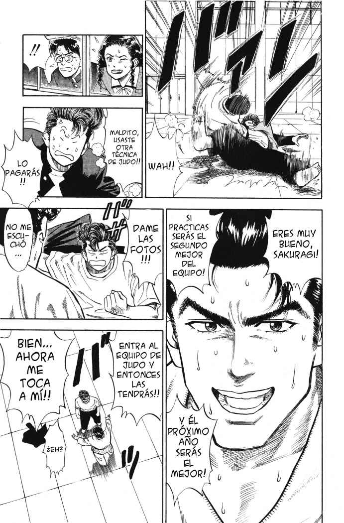 Read Slam Dunk ES Manga Online