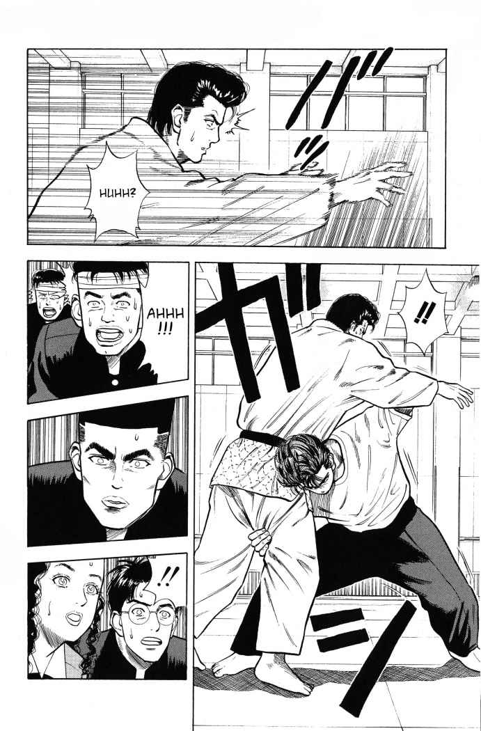 Read Slam Dunk ES Manga Online