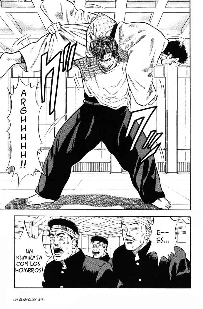 Read Slam Dunk ES Manga Online