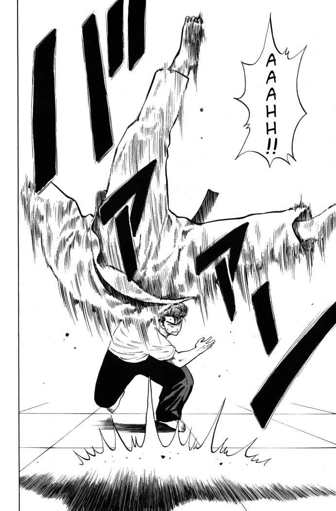 Read Slam Dunk ES Manga Online