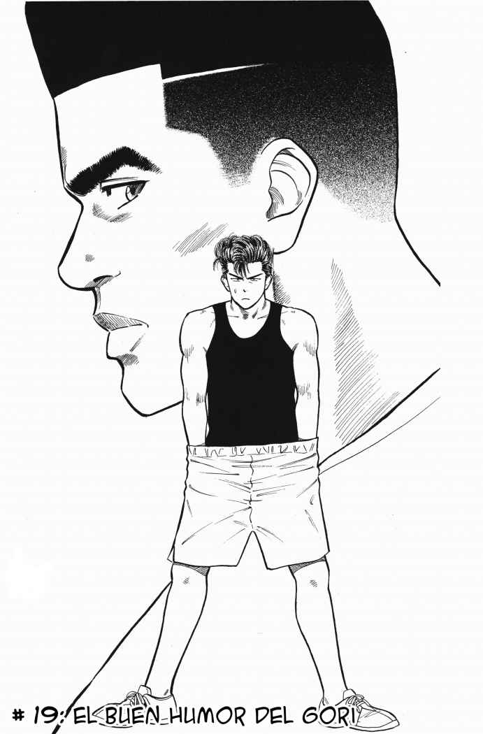 Read Slam Dunk ES Manga Online